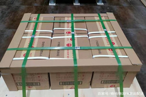 厦门机场快递酒水【机场货运当天